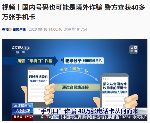 1. 大地色系：回归自然的温暖基调 - 爱游戏5
